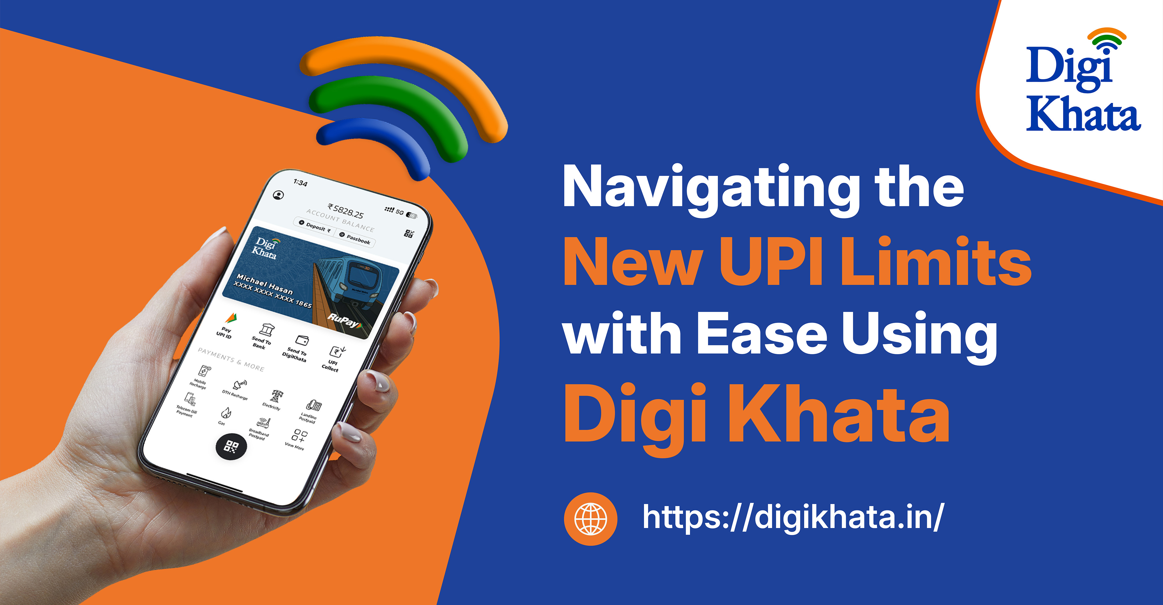 Digi Khata UPI Rule Change